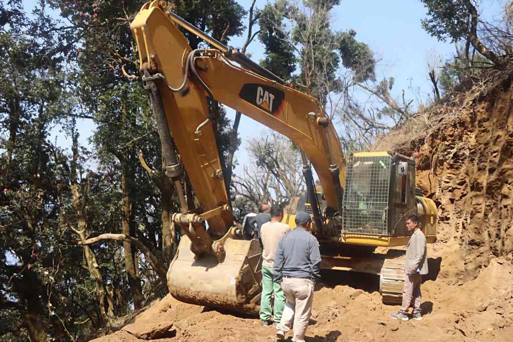 Daily Maintenance Fund